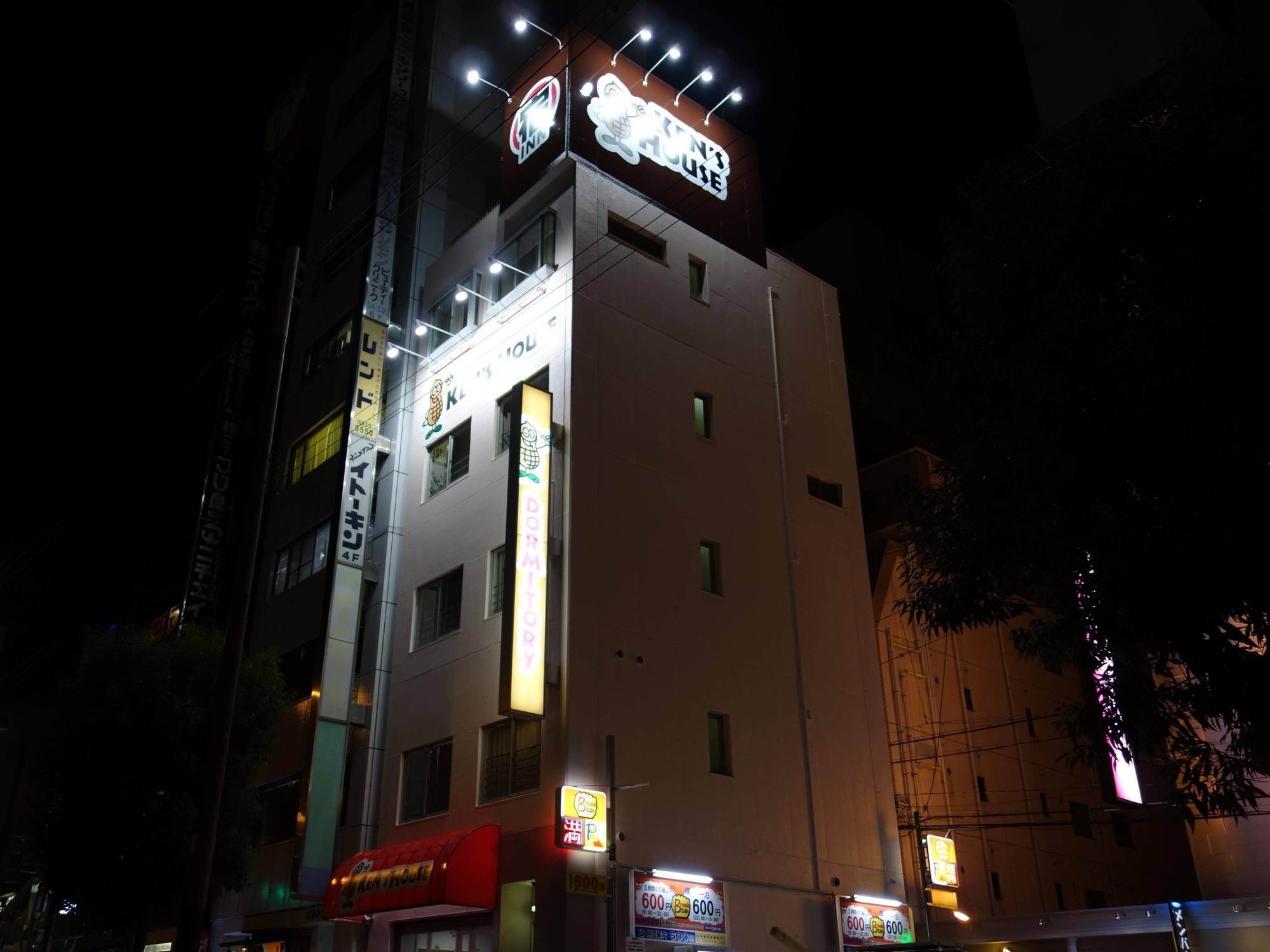 Ken'S House Hotel Osaka Exterior foto